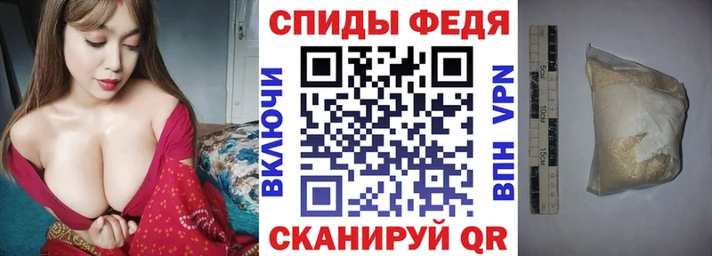 закладка  Урай  АМФ Розовый 