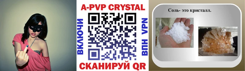 дарк нет какой сайт Урай A PVP крисы CK