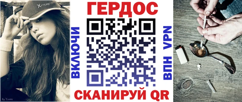 МЕГА ссылка  наркота  Урай  ГЕРОИН Афган 