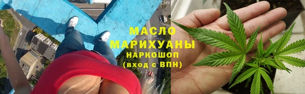 гидропоника Армянск