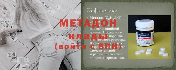 ГАЛЛЮЦИНОГЕННЫЕ ГРИБЫ Аркадак