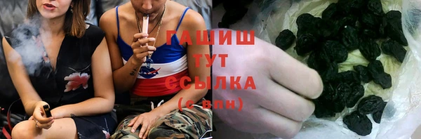 ГАЛЛЮЦИНОГЕННЫЕ ГРИБЫ Аркадак