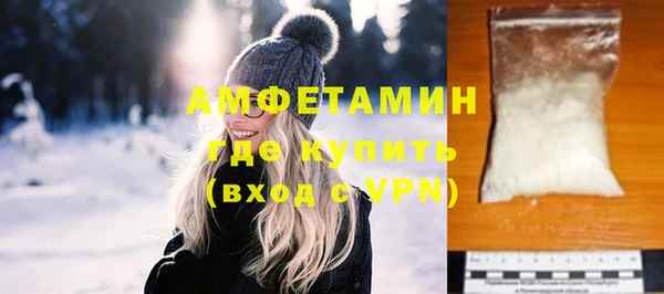 гидропоника Армянск