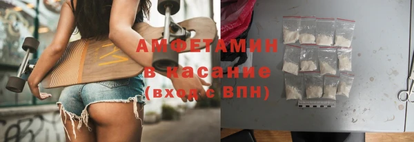 гидропоника Армянск