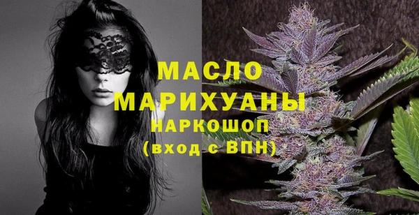 меф VHQ Баксан