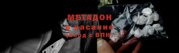 герыч Арсеньев