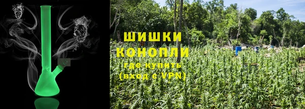 гидропоника Армянск
