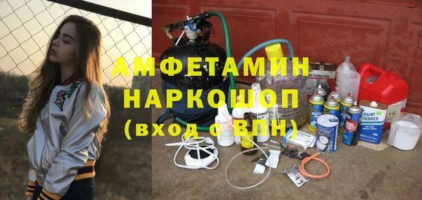 меф VHQ Баксан