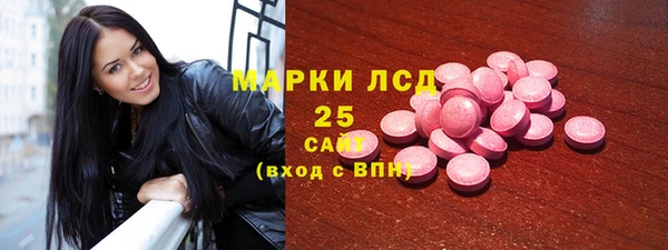 меф VHQ Баксан