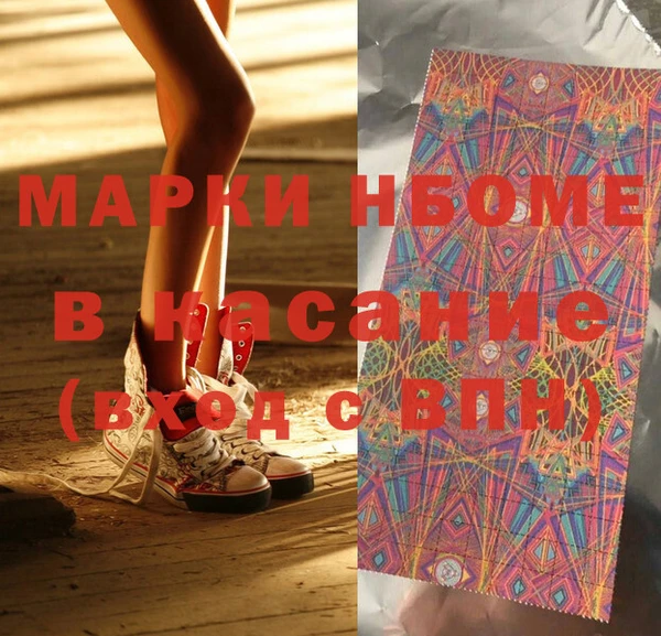 марихуана Алзамай