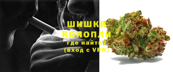 каннабис Балабаново