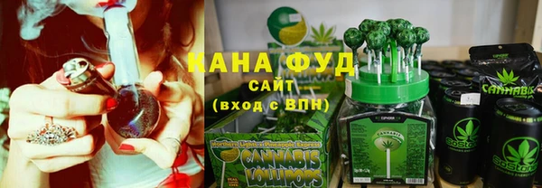 ГАЛЛЮЦИНОГЕННЫЕ ГРИБЫ Алексин