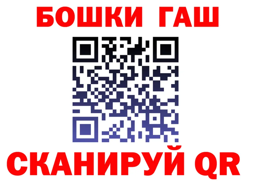 Канабис ГИДРОПОН маркетплейс darknet KRAKEN Урай