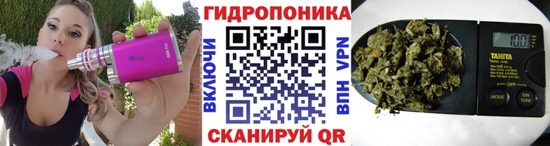 Канабис AK-47  Урай 